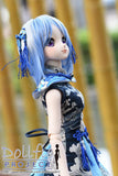 China Chic Lolita - Blue Dragon