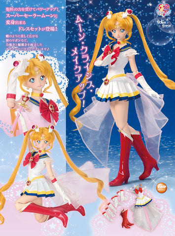Super Sailormoon Costume